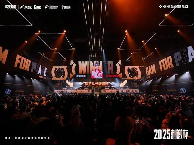 KOOK语音与北京DRG、杭州LGD达成深度合作，加码电竞生态布局